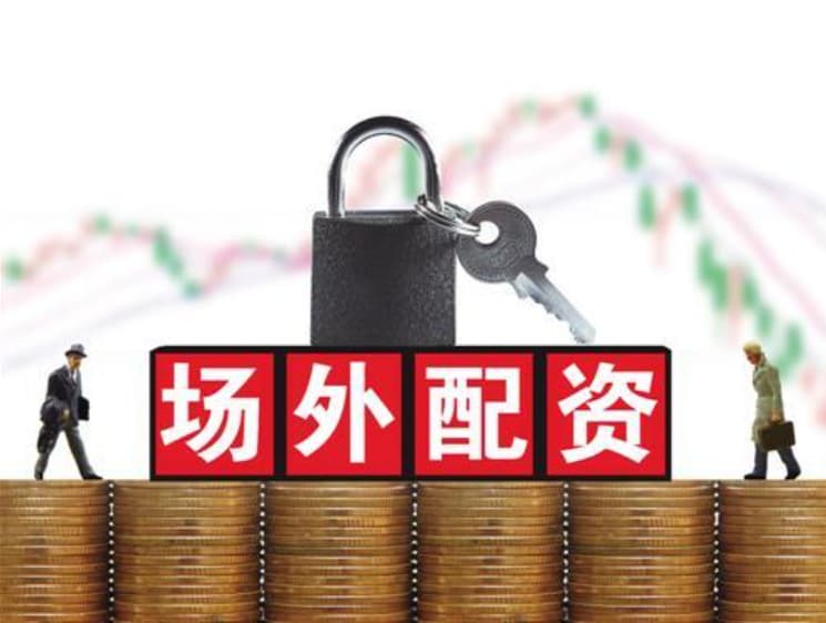 鼎合网:专业的正规实盘配资网站-“最牛风投城市”又火了！长鑫存储启动上市辅导 估值高达1400亿元